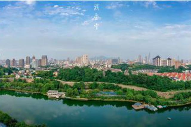 南京入选首批“国家物流枢纽建设名单”