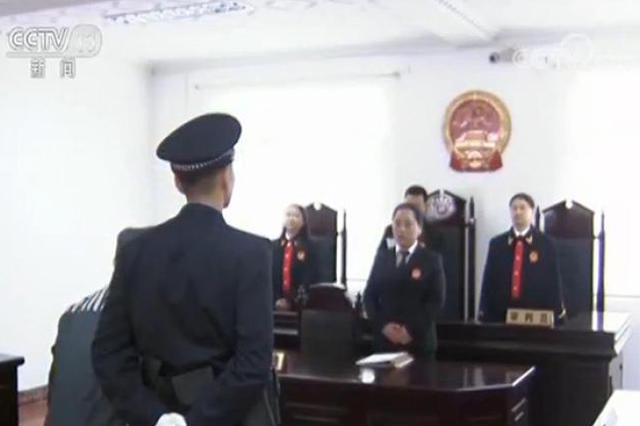 截至9月12日 全国法院共裁定特赦罪犯15858人