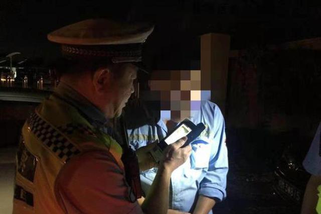 遇查酒驾他停车熄火束手就擒：我知道反抗都是徒劳的