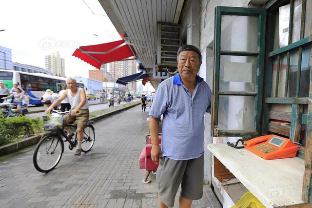 财政部：养老金发放有保证