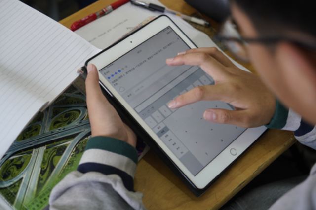 带着“平板”进教室：互联网为南京中小学生减负