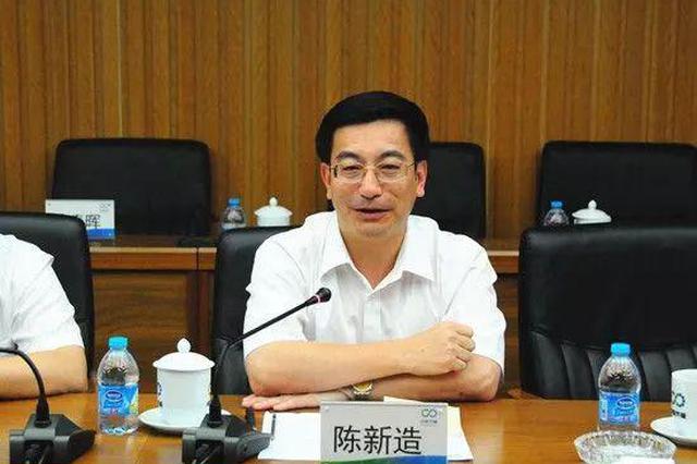 曾被公安局纪委书记GPS定位跟踪的官员被双开