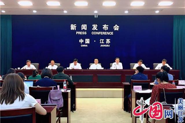 江苏晒生态建设成绩单：朋友圈晒蓝天白云已不稀奇