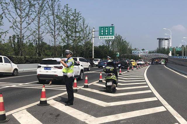 10月1日这段时间是出城最高峰 交警发布交通组织方案