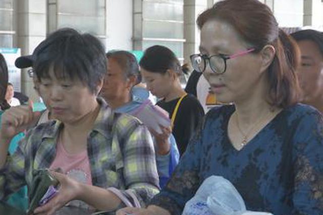 长三角异地就医门诊费结算系统联通？江苏医保回复