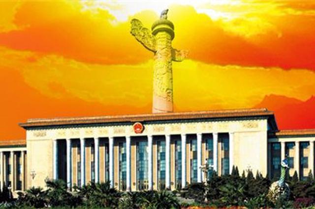 江苏省体育局原副巡视员陈柏被开除党籍和公职