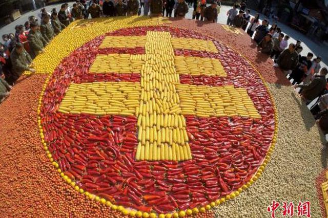 70年：从七组民生成绩单看中国