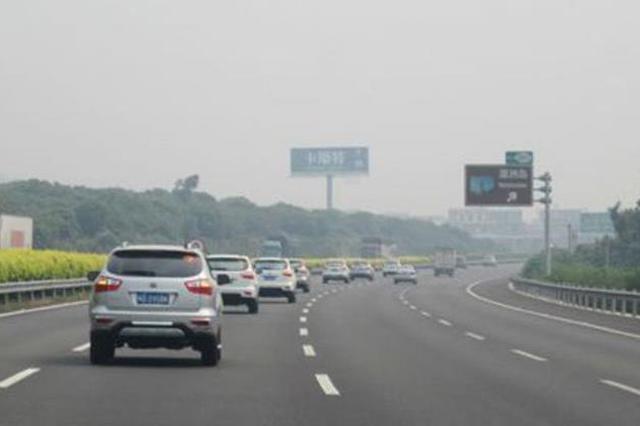 海启高速、锡通高速北接线通车 苏沪再增省际通道