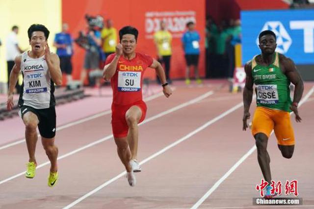 苏炳添、谢震业百米惊险晋级 中国队六项“过关”