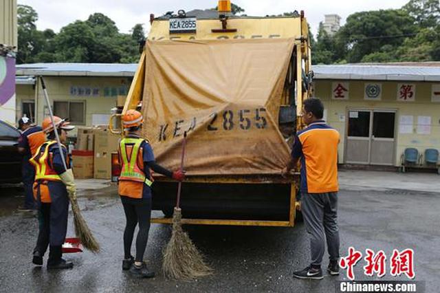 一门“从有到无”的学问 台湾垃圾处理30年经验谈