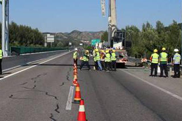 10月1日预计9时至16时迎来国庆假期出程高峰