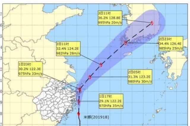 台风“米娜”余力未消 江苏降雨持续 明日起转晴