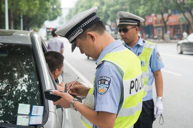 国庆长假第二天全国共查处客运车辆超员534起