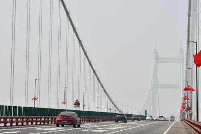 交通部：长假前两日未发生大范围长距离严重拥堵情况