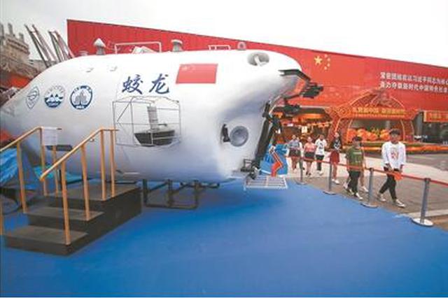 成就展里看江苏制造：从“一穷二白”到“大国重器”