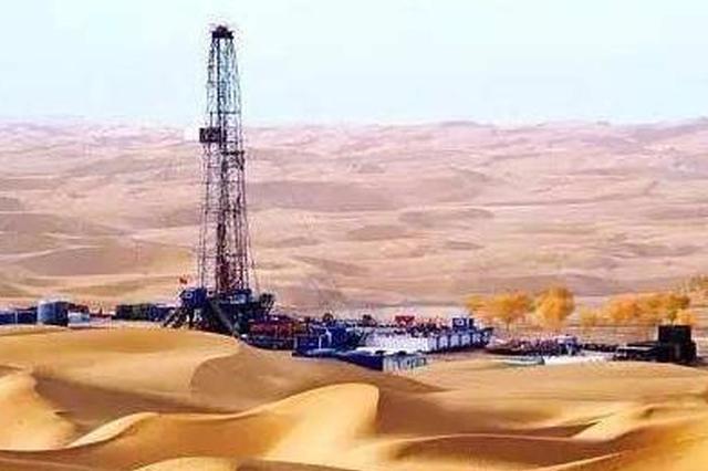 塔里木油田发现千亿方级大气田