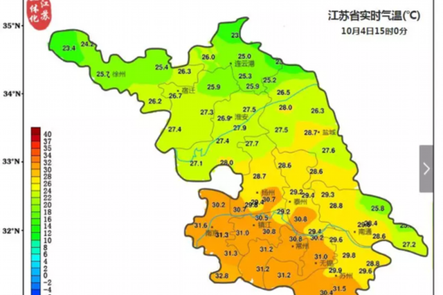 降温、降雨、大风冷空气来袭 今天最低温成明天最高温