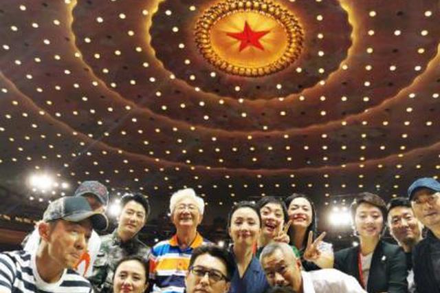 人民日报刊文：对祖国最深情的告白是奋斗