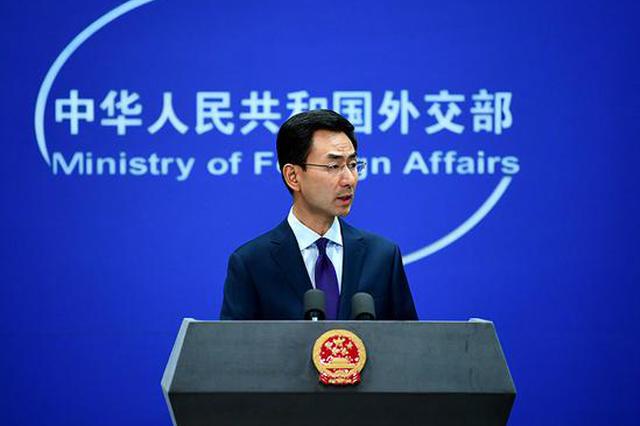 央视体育暂停NBA季前赛(中国赛)转播 外交部回应