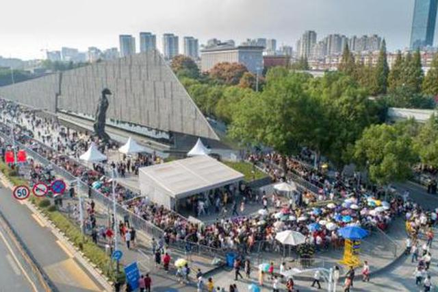 国庆期间56万人次悼念南京大屠杀遇难同胞 创历史新高