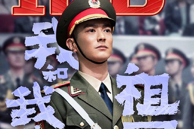 票房48亿！读懂了国庆档电影 也就读懂了今天的中国