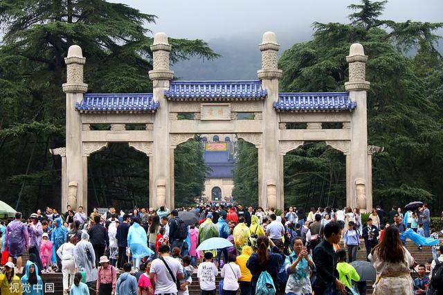 国庆旅游账单出炉 南京无锡上榜十大客源城市