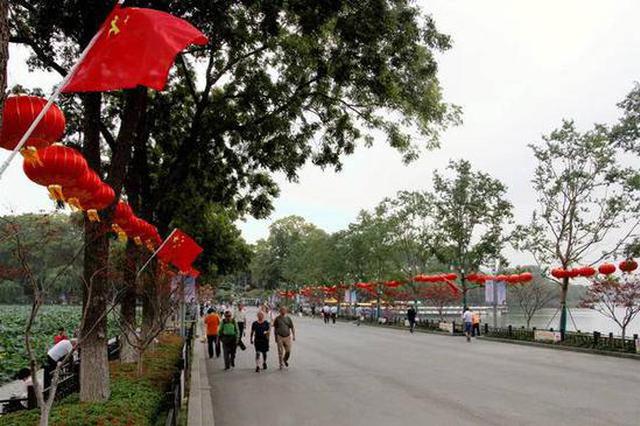 国庆七天 南京接待游客1094万人次