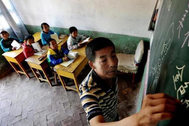 一代课教师有偿补课被举报 教科局查实后将其解聘