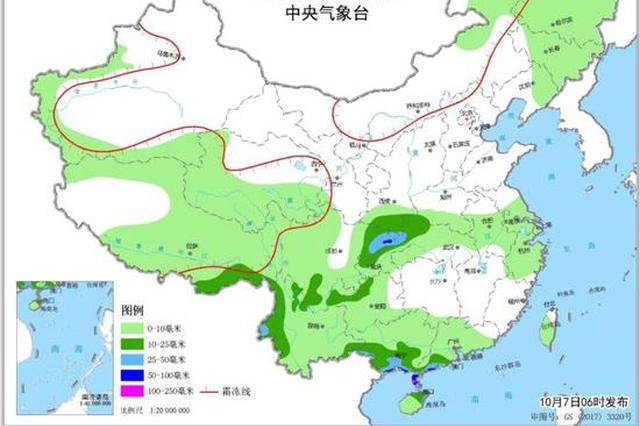 中国气象局：中东部大雾不利出行返程 华西秋雨仍将持续