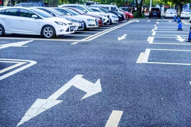 南京：三年建设4.5万多个公共停车泊位