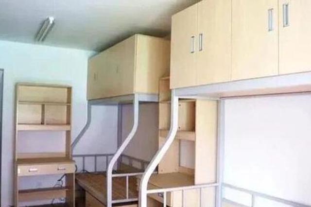 3人一间朝南宿舍 江苏这所大学新校区实力宠学生