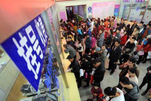 国家医保局:预计2020年全国医保系统实现"一码通"