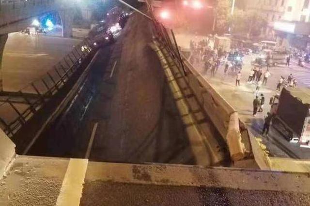 突发！312国道无锡锡港路一跨桥路段垮塌