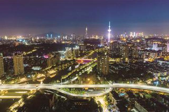 南京首设“夜间区长” 打造夜之金陵项目超500个