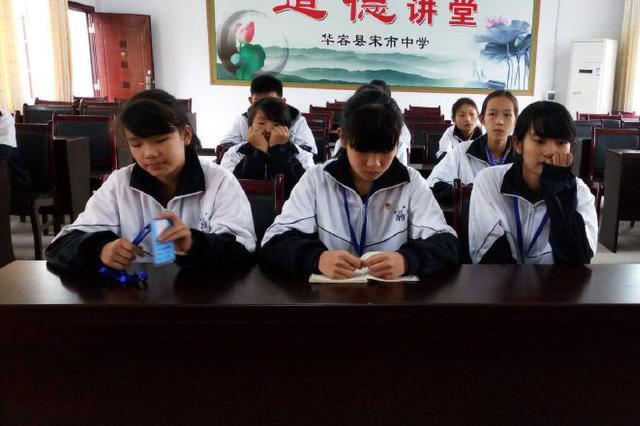 江苏出台校外培训长效管理指导意见 学科类培训不得超纲超前