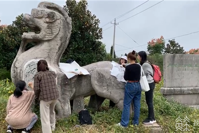 盗拓“国保”石刻的带队老师道歉 称愿承担污迹清洗费