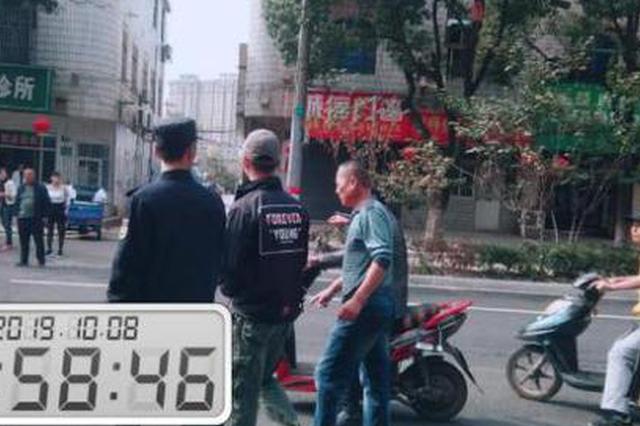 点赞！南京城管百米追击勇抓小偷