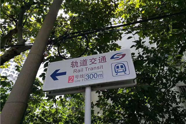 早班车提前20分钟 苏州人6点之前也能坐到地铁