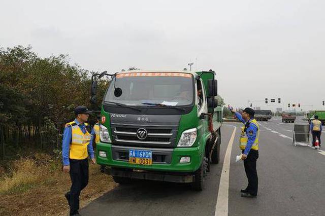 猖狂！南京偷倒渣土团伙竟然叫嚣要撞死社区主任