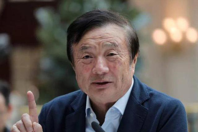 华为：今年年内 没有推出搭载鸿蒙操作系统手机的计划