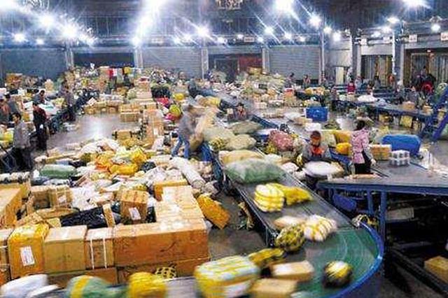 快递酝酿涨价迎“双11” 中通打响涨价“头炮”