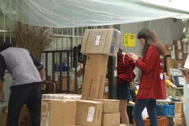 双十一临近中通率先发布涨价通知 其他快递会跟进吗？