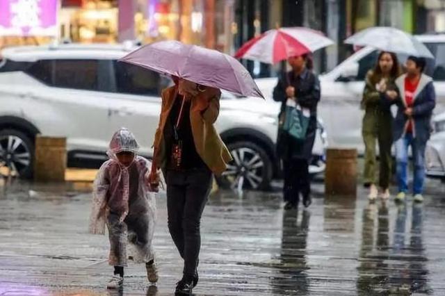 本周气温大跳水 最高温度跌破20℃