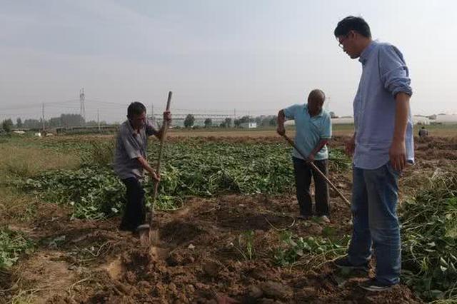 至2022年 江苏每年将培训小农户12万人以上