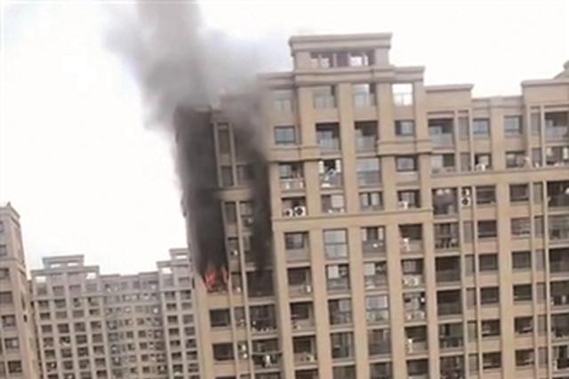 南京浦口一高层居民楼 发生火灾无人员伤亡