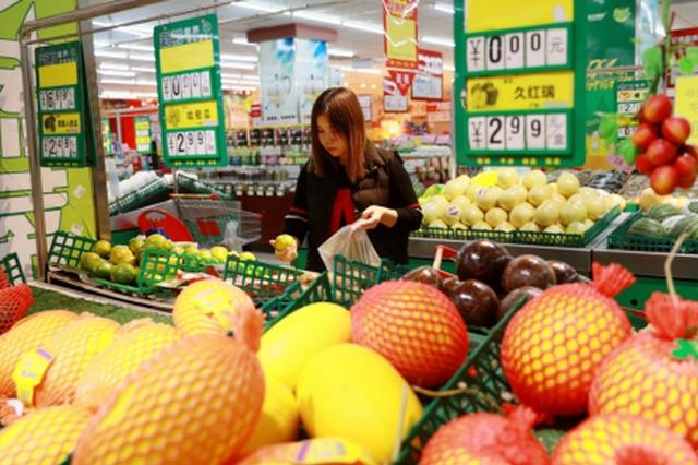 9月CPI同比上涨3%！人民日报权威解读：当前物价形势怎么看