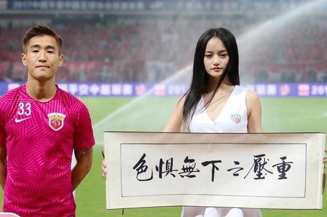 里皮：前两场大胜让球员产生了“错觉” 下一场是“生死战”