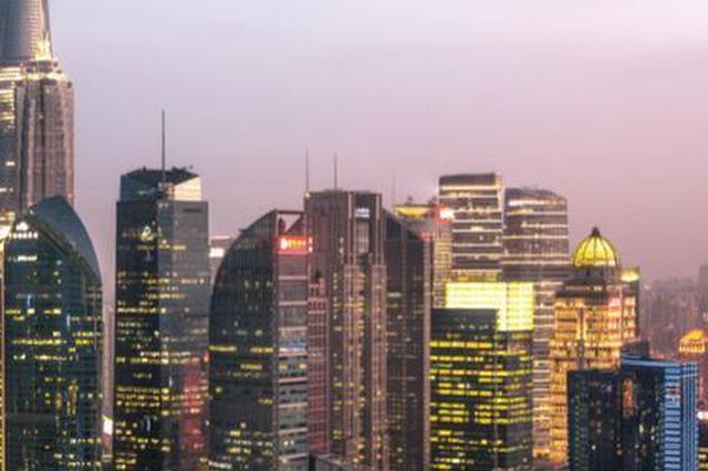 人民日报评论员文章：靠深化改革护航减税降费