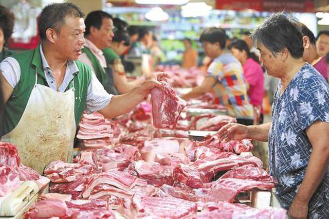 9月江苏CPI年内首次“破3” 肉类价格涨幅较大