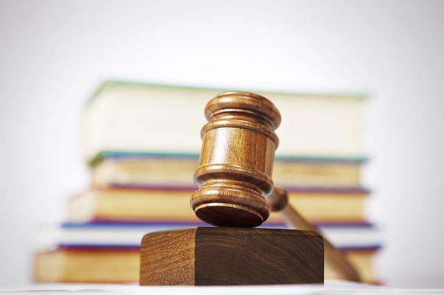 南京市检察院依法对施吉祥涉嫌受贿案提起公诉